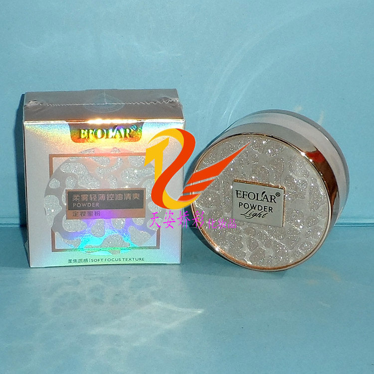 EFOLAR依芙拉柔雾轻薄控油清爽定妆蜜粉 20g自然轻透持妆遮瑕散粉