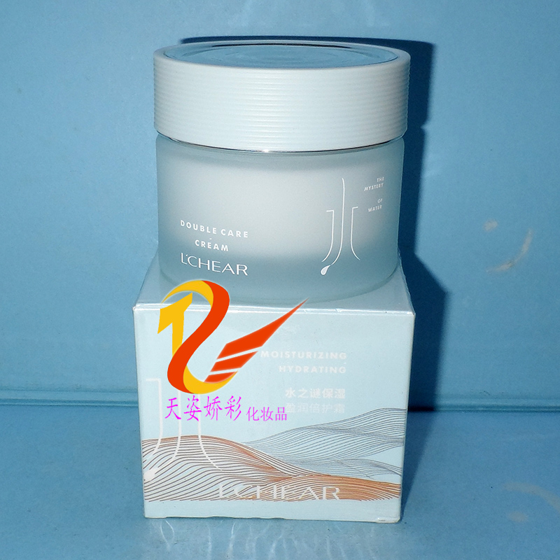 蕾琪水之谜保湿盈润倍护霜50g