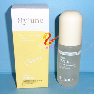 花纶肌润洋甘菊舒润眼部精华液 40ml 紧致保湿舒缓淡纹眼部护理