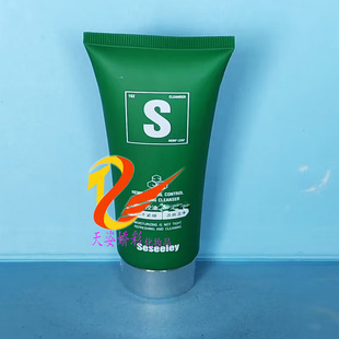 雪诗黎茶树舒缓控油袪痘洗面奶 茶树舒缓修肤祛痘膏