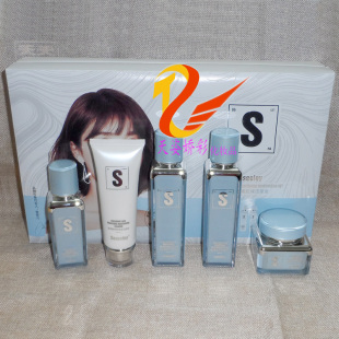 正品 雪思黎玻尿酸亮肌保湿套盒护肤品套装 嫩肤补水收毛孔5件套