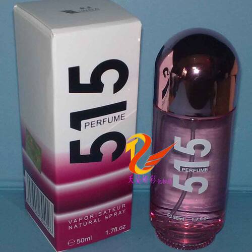 靓姿金芭蒂515男女香水  50ml 清新花香调香水