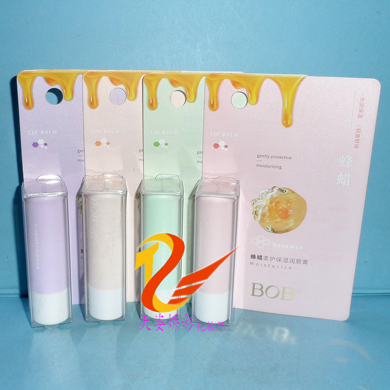BOB蜂蜡柔护保湿润唇膏