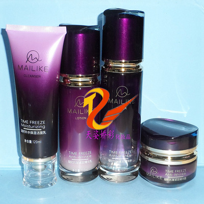 麦丽可凝时抗皱紧致精华水 120ml