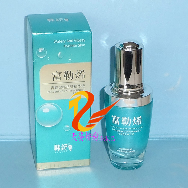 韩纪富勒烯青春定格抗皱精华液    30ml  补水修护紧致华液