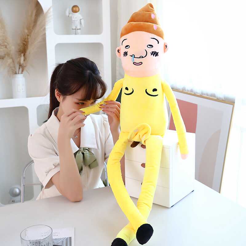 创意招财屎伯大便男搞笑公仔毛绒玩具玩偶布娃娃恶搞男女生日礼物