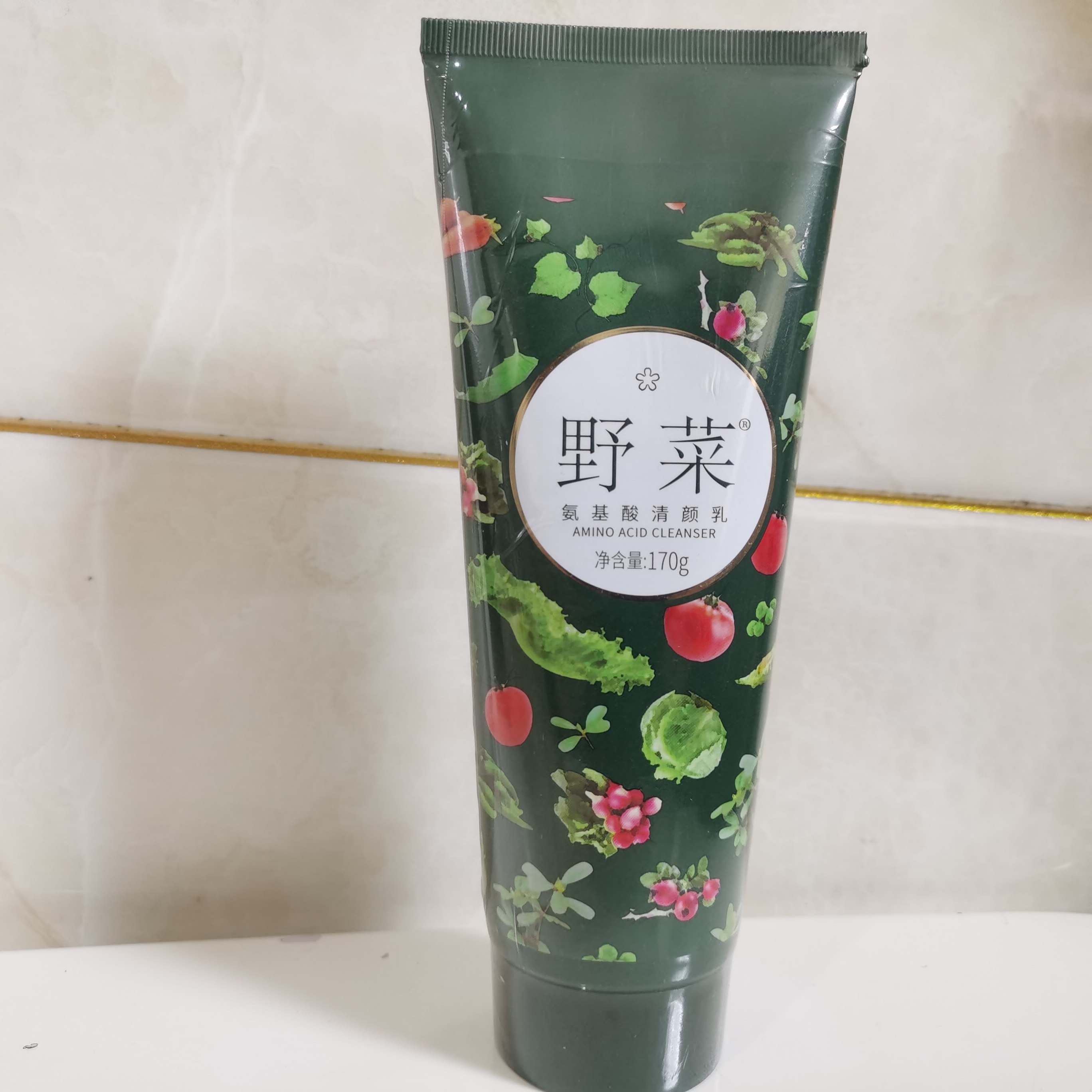 野菜氨基酸清颜乳170g男女士洗面奶洁面乳膏滋润清爽不紧绷