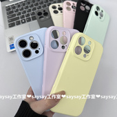 全包拍照按键苹果17Promax手机壳液态硅胶适用iPhone17Pro全包防摔17新款 16纯色16Promax耐脏15 14简约13软12