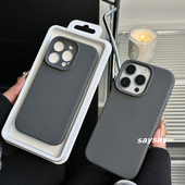 14软13 石墨色iPhone17Promax液态硅胶适用苹果17Pro手机壳17新款 17Air全包防摔16耐脏16Promax纯色简约15