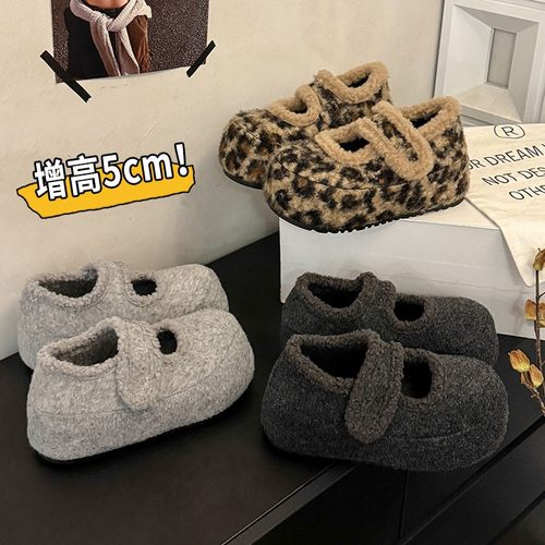 面包勃肯鞋女2025秋冬季新款加绒