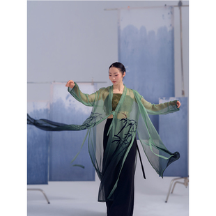 绿色渐变竹子双层开衫 粉墨千秋新款 古典汉服改良古风纱衣男女同款