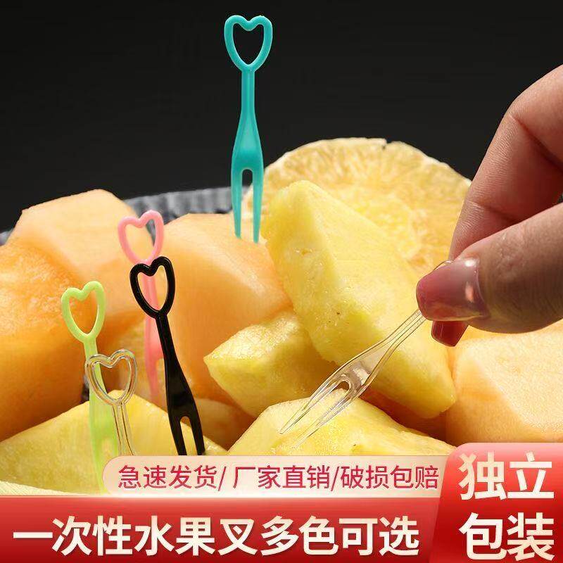 一次性水果叉KTV酒吧商用批发