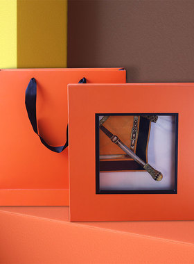 礼品盒围巾丝巾包装盒正方形高档翻盖礼盒空盒橙色生日礼物盒子女