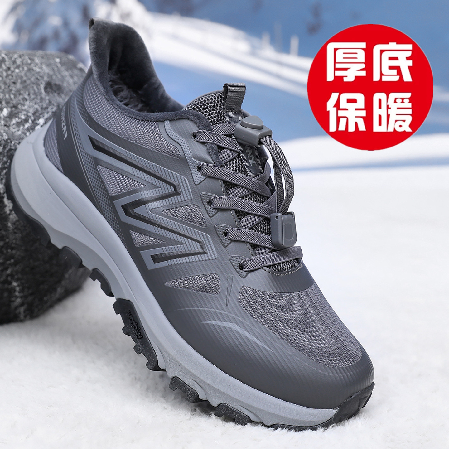 冬季老北京布鞋男棉鞋加绒加厚保暖爸爸休闲运动鞋轻便软底健步鞋