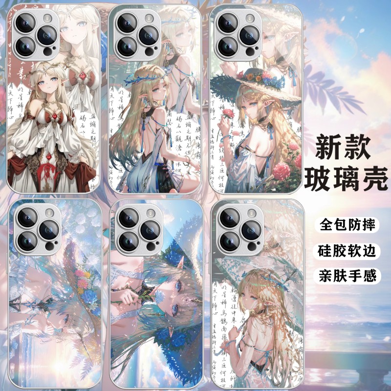 鸣潮卡提希娅金属漆玻璃手机壳适用小米15p/14/13ULTRA红米k80/k70至尊note14pro+/11/10防摔Turbo4/civi5pro