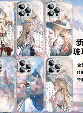 鸣潮卡提希娅金属漆玻璃手机壳适用一加ACE5pro全包ACE2PRO1加12王者1加11ACE竞速9r防摔1+NORDCE2游戏周边3v