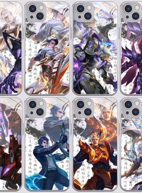 古风铠神罪金属漆玻璃手机壳适用华为荣耀400苹果17plus小米15OPPOreno14一加AC5王者vivoiqooz9红米k80至尊