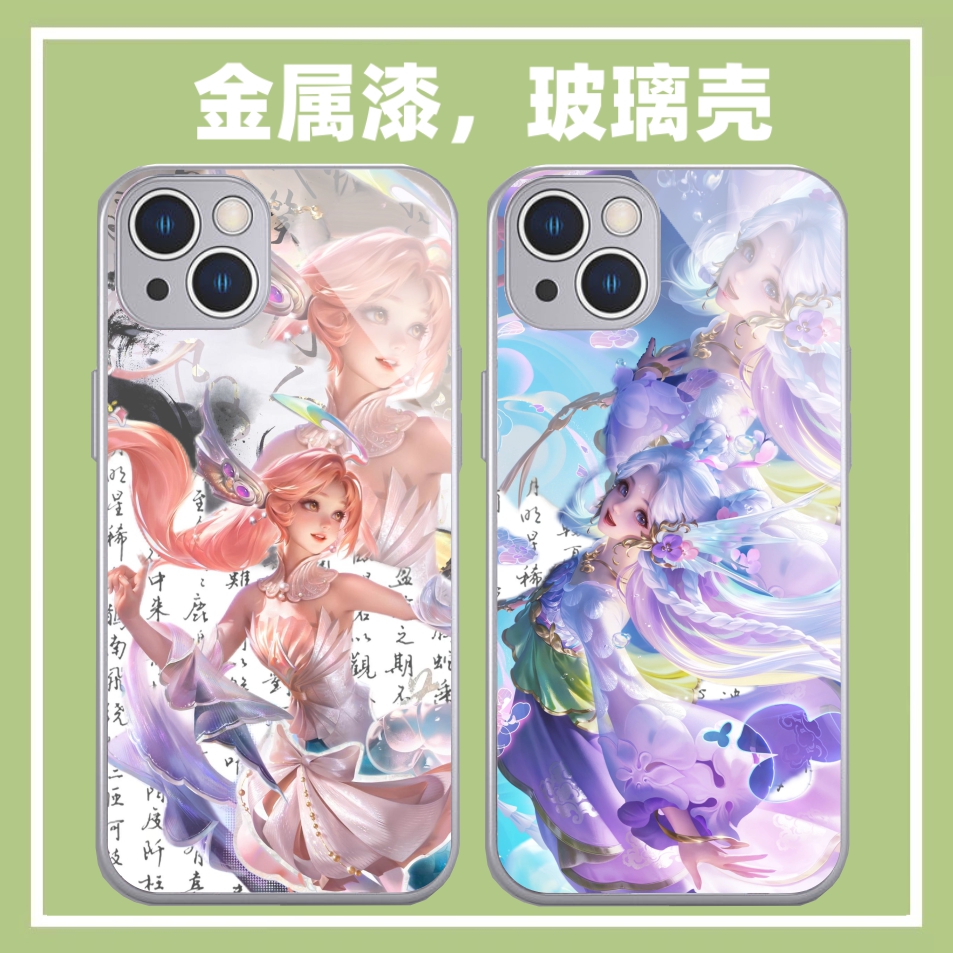 朵莉亚幻珠鲛人金属漆玻璃手机壳适用华为荣耀400苹果17小米15OPPOreno14红米k80至尊一加5王者vivoiqooz9neo