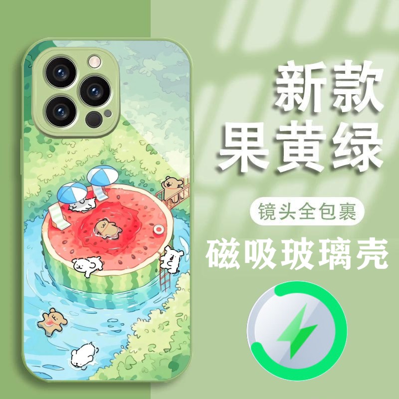 卡通西瓜小狗金属漆玻璃手机壳适用vivox200promini磁吸无线充电X100ULTRA新款X90pro全包x80防摔x70夏日情侣