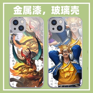 古风典韦战鼓燎原金属漆玻璃手机壳适用华为荣耀200苹果16pro小米14OPPOreno12一加ACE王者vivoy300pr红米k70