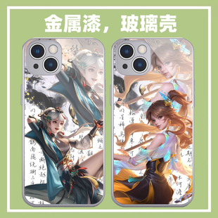 古风云缨幻光神枪金属漆玻璃手机壳适用华为荣耀300苹果16小米15OPPOreno12红k70至尊一加ACE5王者vivoiqooz9