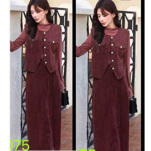 复古风马甲套装女秋季洋气时髦金属扣三件套轻奢女装