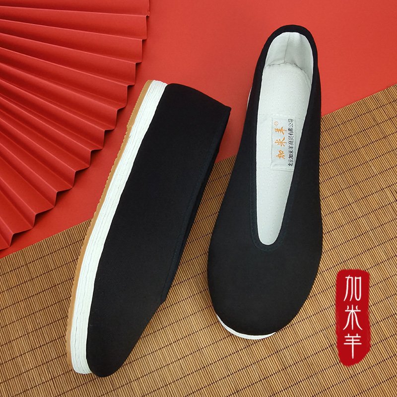 老北京布鞋元口千层底国风太极鞋