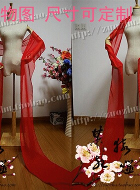 无接缝汉服雪纺披帛/cos古装披巾舞台表演仙女装长飘带