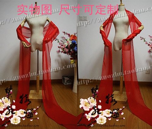 无接缝披帛舞台表演长飘带古装