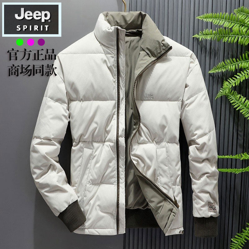 JEEP SPIRIT吉普新款加厚冬季青年日常纯色拉链休闲白鸭绒羽绒服