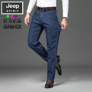 水洗棉质长裤 JEEP 冬新款 日常休闲牛仔裤 加厚保暖 SPIRIT吉普男士