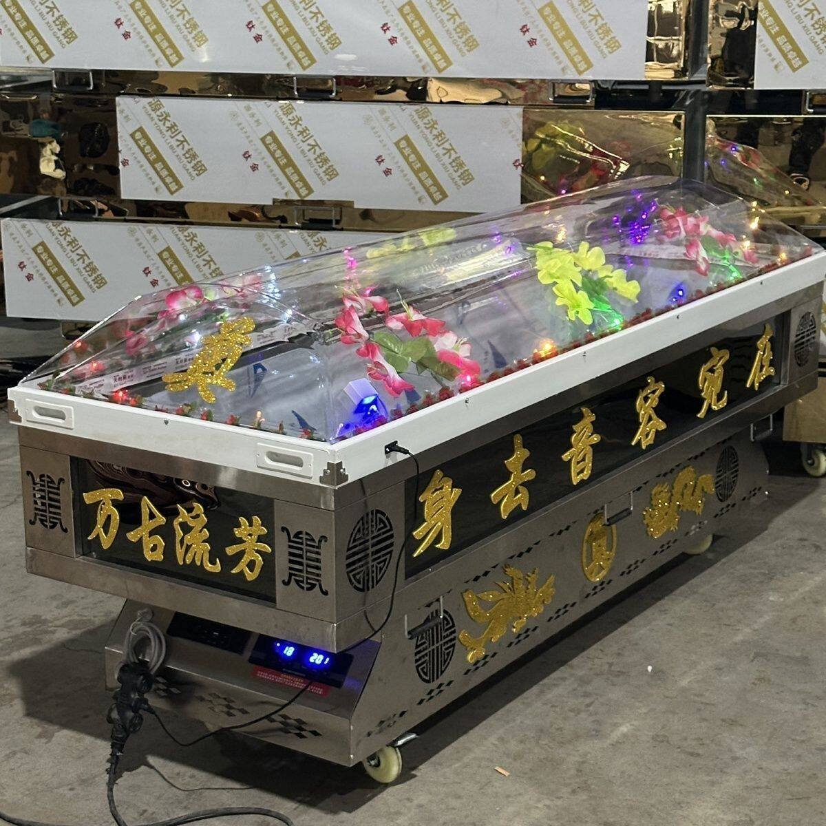 水晶冰棺一体冰棺殡仪馆保存遗体冷藏冷冻尸体棺材冰棺材殡葬厂家