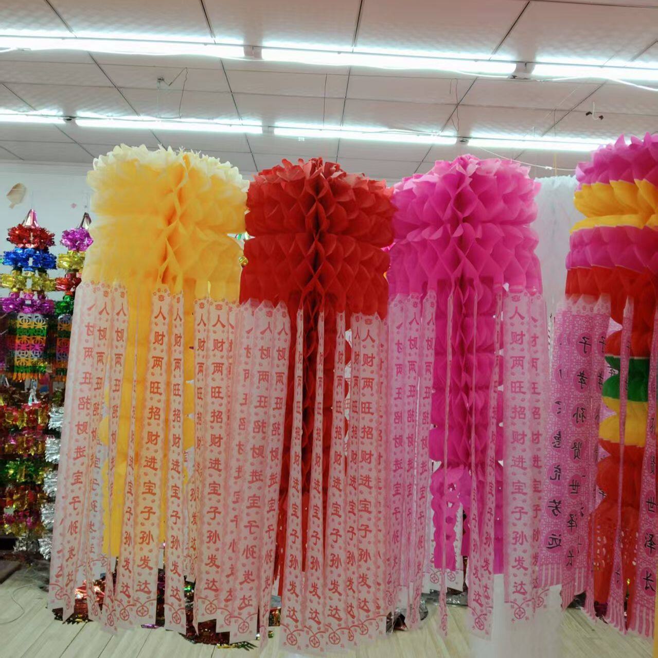 清明节吊灯笼纸拉花纸幡纸灯挂纸莲花飘纸花殡葬殡仪花篮花束白事