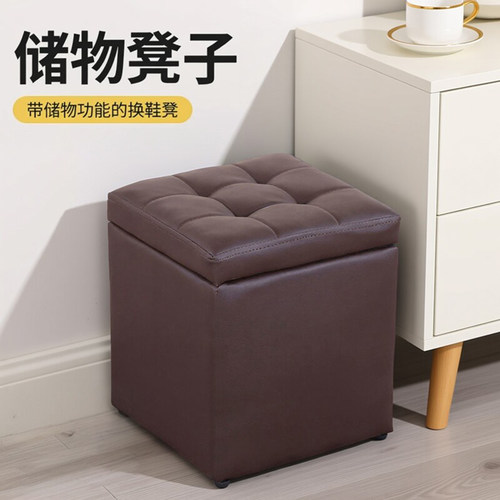 实木收纳凳子可坐家用储物凳子