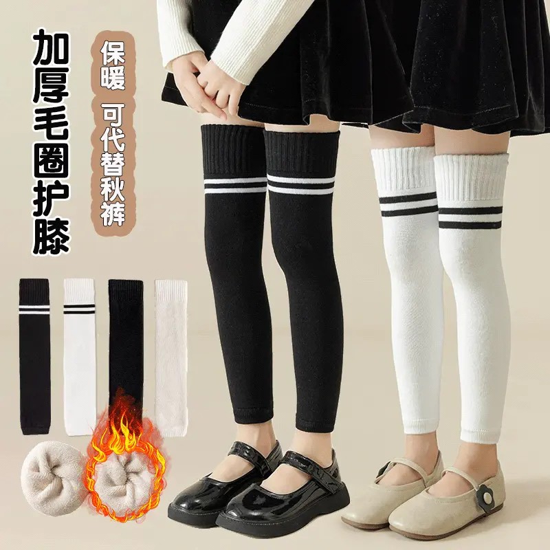 女童护膝袜套秋冬季儿童加厚款保暖长筒护腿学生配校服条纹过膝袜