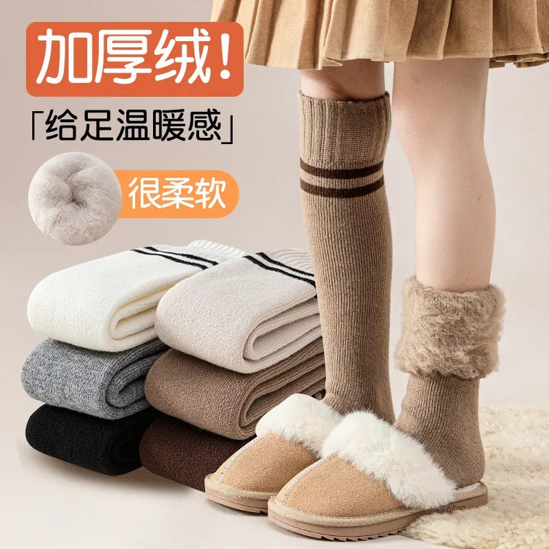女童过膝长筒袜冬季加厚绒毛圈袜