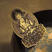 新款 立体纯铜十二生肖守护神手机贴本命佛烫金吉祥金属手机贴纸