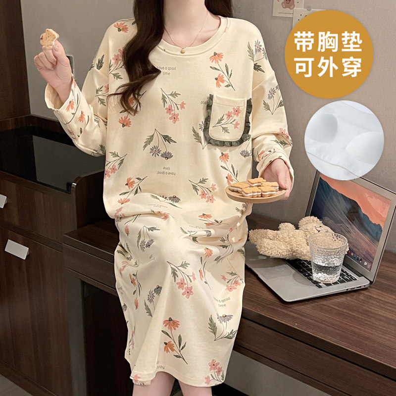 韩版女士睡裙春秋中长自带胸垫款