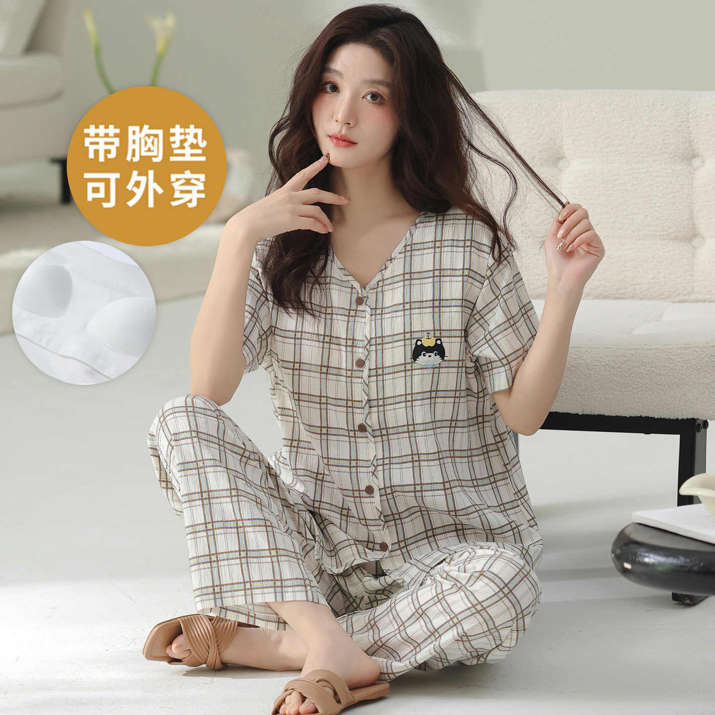 春秋夏季女士带胸垫开衫短袖套装