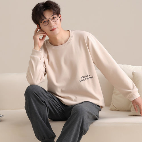 德绒长袖睡衣套装保暖家居服休闲