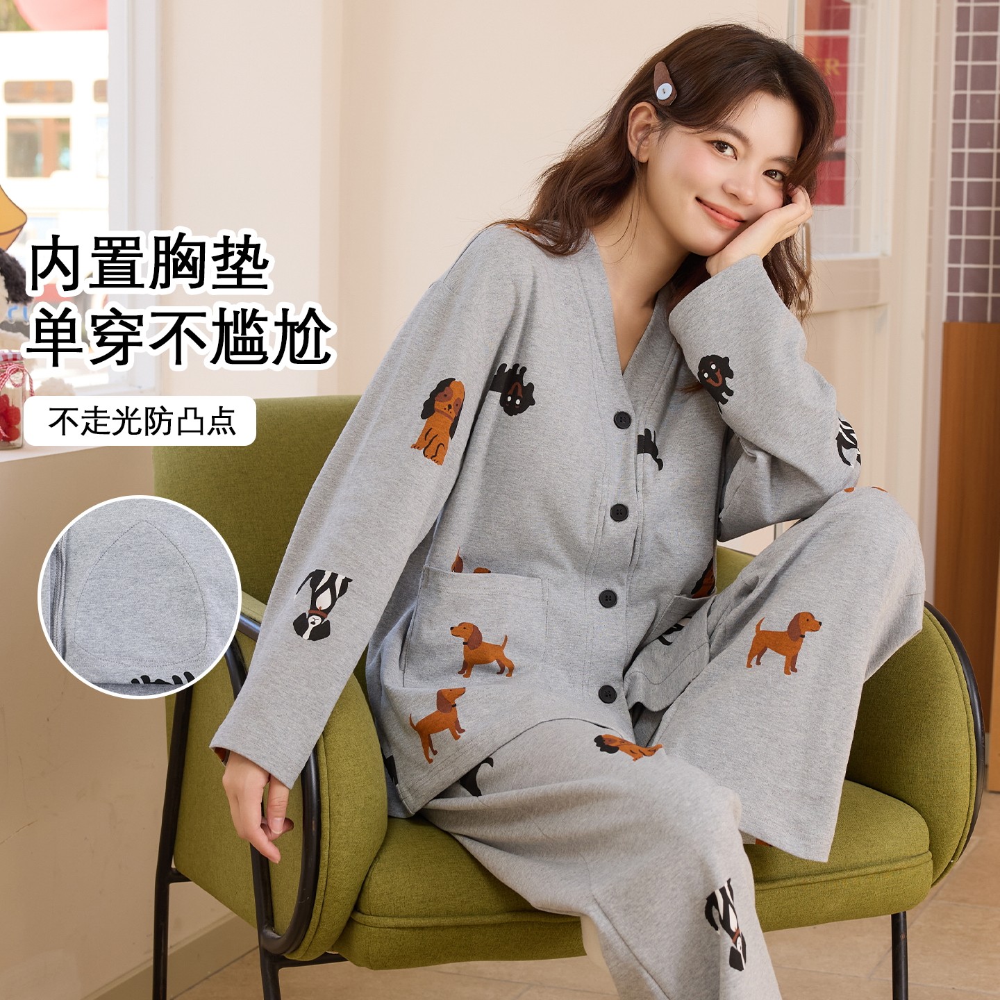 春秋夏冬季女士纯棉长袖和服开衫