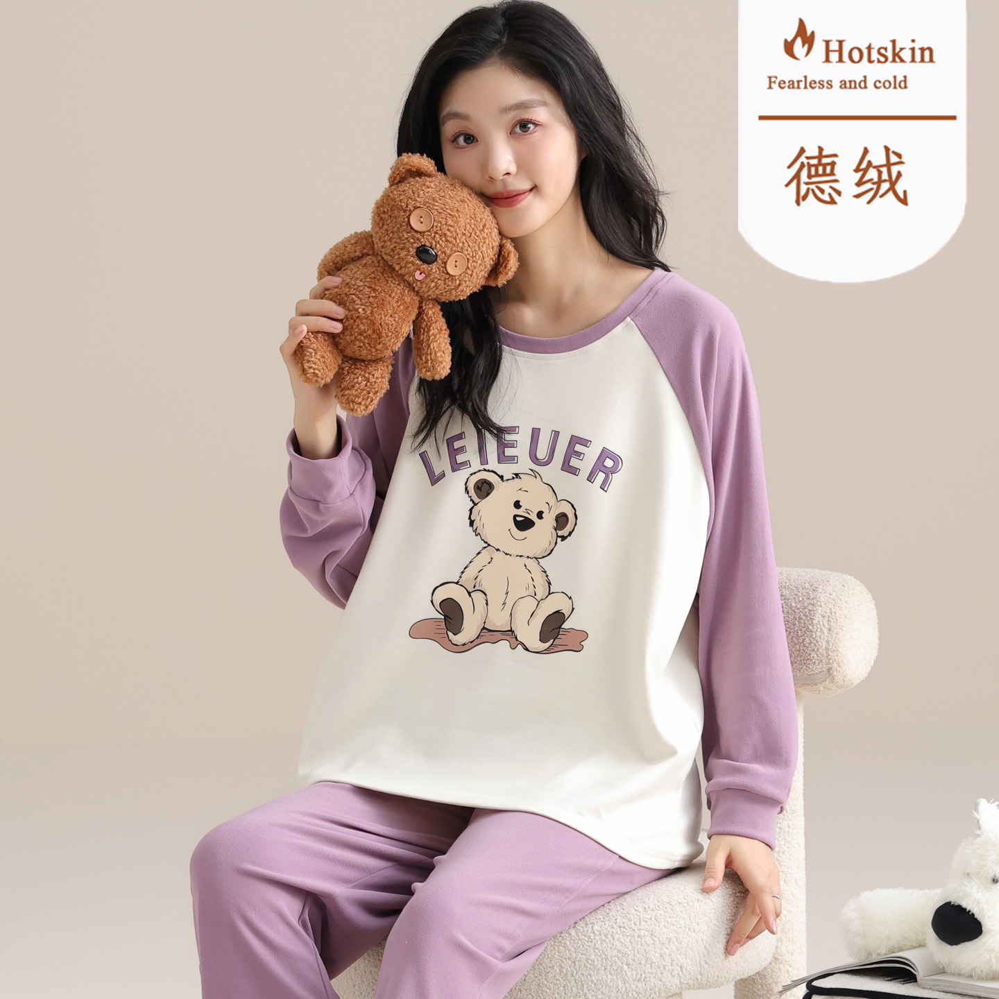 秋冬季德绒长袖睡衣套装春天加厚