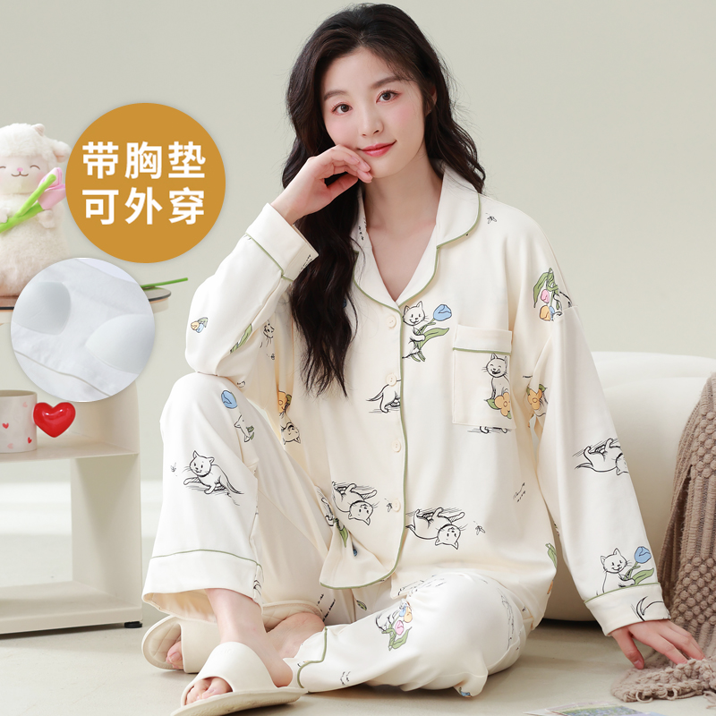 长袖睡衣套装开衫自带胸垫一体女