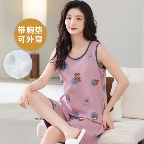 夏季背心睡衣套装大码自带胸垫