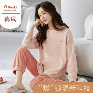 秋冬季加绒加厚长袖睡衣套装德绒女家居服韩版运动可外穿卡通春天