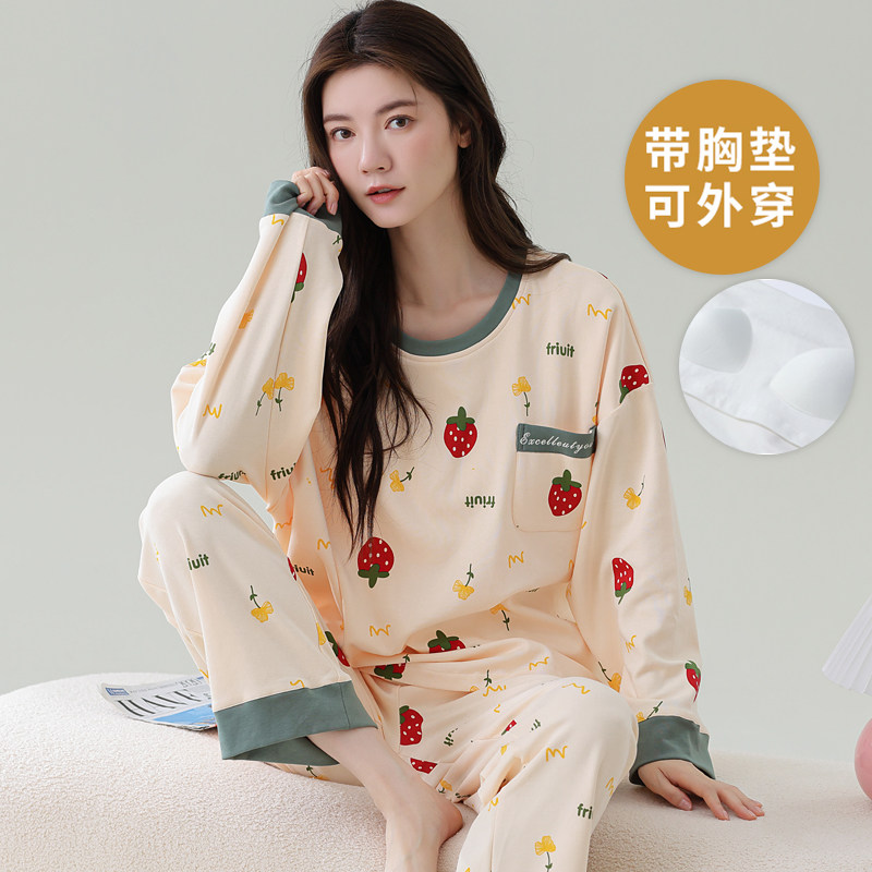 春秋夏冬季女士带胸垫大码家居服