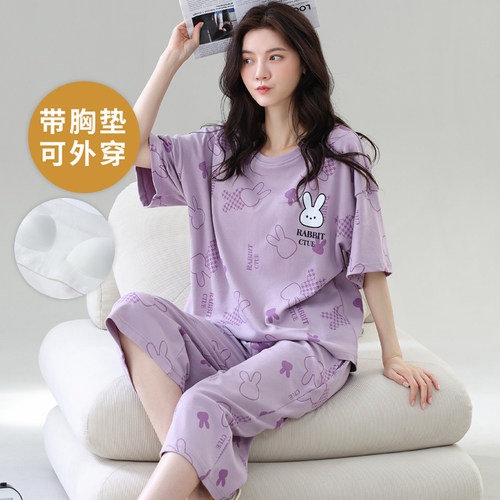 夏季短袖大码睡衣套装胖MM七分裤