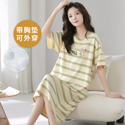 夏季大码短袖睡裙自带胸垫一体女士家居服中款条纹韩版可外穿夏天