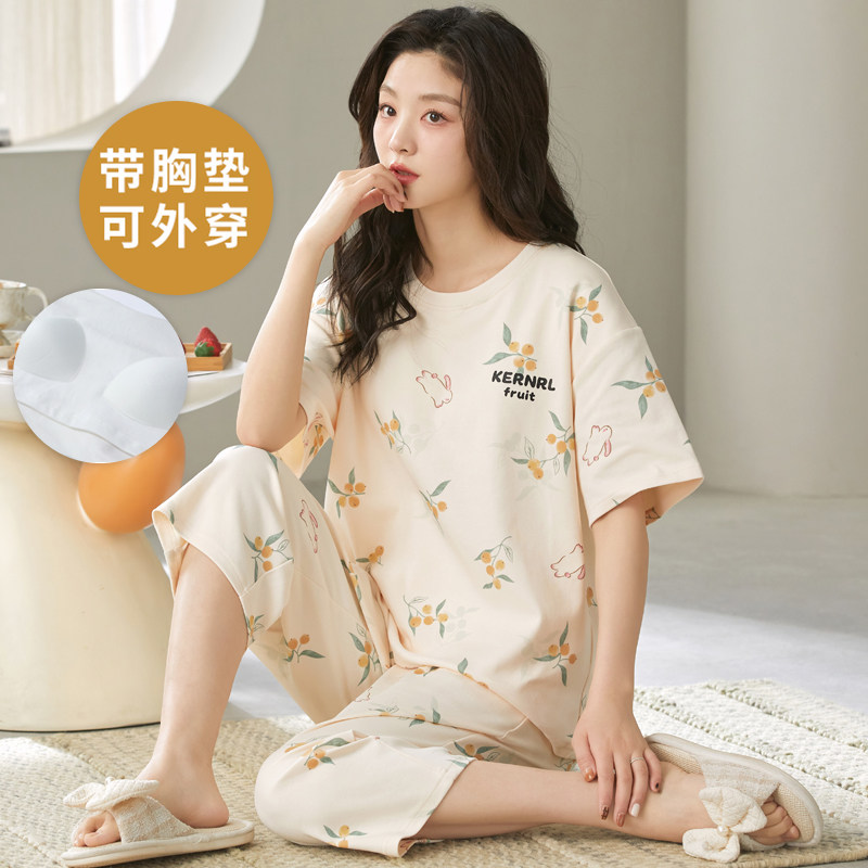 自带胸垫一体春秋可外穿七分裤女
