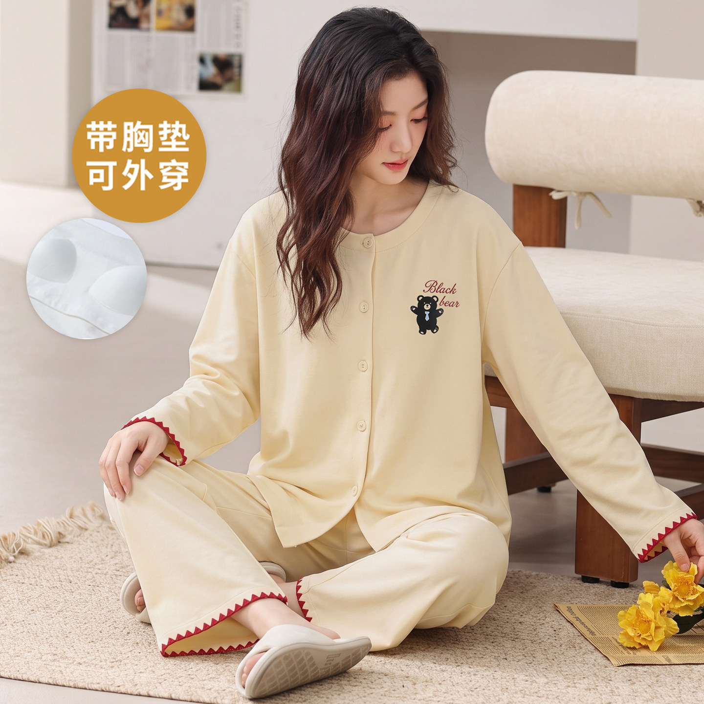 春秋夏冬季女士长袖开衫大码套装
